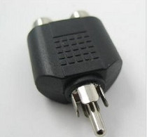 Plum blossom one point two AV Lotus Revolution two female set-top box cable digital TV audio and video plum three