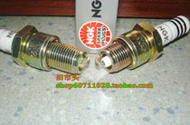 NGK platinum burner BWS DIO ZX JOG spark plug 14MM 7 degrees Japan