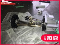 Kisterder Speed Printing Machine 5410c CP6200c Ink Pump Supply Pump Oil Pump Motor Inking Components