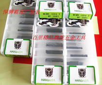 han shi ba CNC cut groove insert MGMN200 250 300 400 500-TWF3085 MGMN15