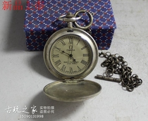 Antique Miscellaneous old objects Republic of China pure copper old pocket watch wholesale white copper clockwork mechanical watch antique collection gifts