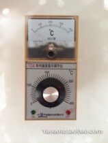 Factory direct sales Yao Aote genuine She Yao pointer temperature controller TDA 8001 8002