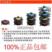 Factory direct thickened pay-off rack pay-off reel pay-off rack pay-off tool