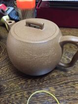 Yixing purple clay teapots