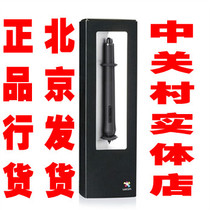 Wacom Shadow Extension 4 5 Generation pro Pressure Pen PTK 440 640 PTH 450 451 650 651