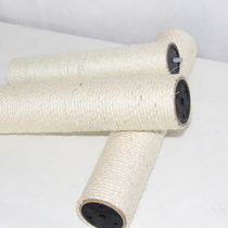 Cat Climb Sisal Column Sisal Rope Cat Grab Cat Furniture Cat Grab Pins Catch Wear-resistant Cat Grab Sisal Column