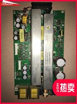 Ricoh stenographs DX3440c DD3344c DX3442c DX3443c board