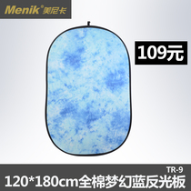 Manica TR-9 Dream Blue Reflector Photography Folding Reflector Send Carrying Case 120 * 180cm