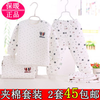 男女童宝宝1-2岁内衣套装评价 男女童宝宝1-2岁内衣套装评价