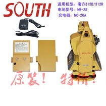 Southern 312B 302B 332R series total station NB-28 battery Southern NC-20A total station charger