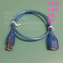 Double connector USB2 0 transparent blue one male and one female extended power data cable male to female pair wiring