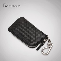 Real Leather Woven Male Lady Key Bag Car Remote Control Baotou Layer Bull Leather Large Capacity Lock Spoon Bag Zero Wallet