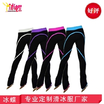 The fire Ice Butterfly figure skating clothing skating training pants childrens training trousers brushed high bombs to keep warm