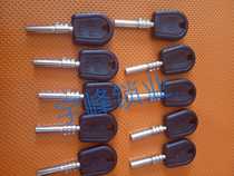 Distribution Chi Hau Magnetic Key Zhuang Philosophy thirteen Gear Lock Key Special Fit Magnetic Chic Hard Key Qi Hao Magnetism