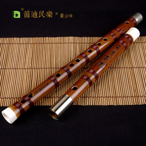Special price refined flute instrument professional bamboo flute instrument factory direct sales 20 years experience Huang Yunfeng