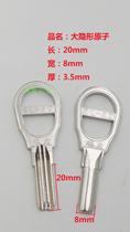 Large Invisible Atom double row key embryo factory price Special