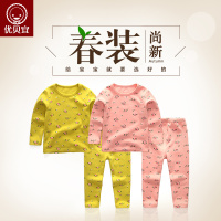 宝宝春秋内衣套装长袖睡衣评价 宝宝春秋内衣套装长袖睡衣评价