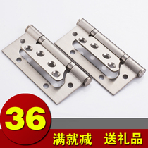 Lofi 4 inch steel wire drawing hinge hinge 304 stainless steel bearing primary-secondary wood door foldout thickened folding loose-leaf