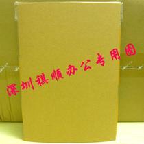50 packs A4 paper Kraft paper 80g Kraft paper cowhide printing label paper cowhide cover paper certificate paper