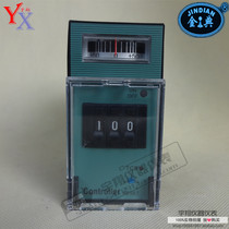 Yuyao Jindian TDJ-0301 Pointer Temperature Controller TCB Temperature Controller Temperature Controller K 0-199