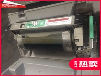 Ricoh speed printer VT2200 VT2210 roller printing cylinder