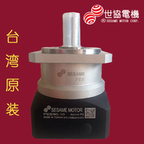 Taiwan original World Association Planetary Reducer PEE90-3 4 5 7 8 9 10 750W Servo Motor Reducer