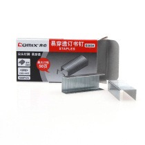 Qimin B3054 50 page Staples suitable for Qimin b3085 stapler No. 12 stapler is not available