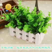  Special offer 16cm simulation Eucalyptus fence flower set green simulation shooting background auxiliary props full 39
