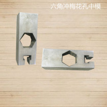 Factory direct supply stainless steel electric punching machine staircase handrail punching arc punching die die mass production