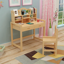 Sub-elementary school childrens table and chairs with reading and writing desk for home writing Mao pen characters desk brief child about a male set of children