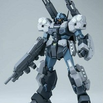 Brand new Daban 6641 1 100 mg Jestaganon assembled model toy gift water sticker