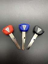Kawasaki ER6N ER-6F ER-4N KLE650 Alien 650 Z900 motorcycle key embryo key handle