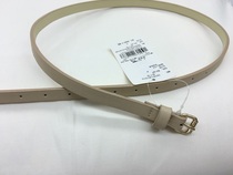 earth music Mori female Japanese womens belt belt belt