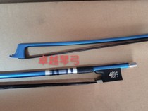 Blue carbon fiber carbon black horse hair violin bow white peacock tail Library all white screw carbon fiber violin bow