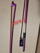 Upgraded color pink carbon fiber carbon violin bow bow head and tail Library carbon fiber violin bow