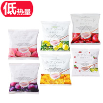 1 pack Papi sauce The same Japanese Chia seed jelly Konjac Konjac WAKASHO Jelly Low card 10 pieces