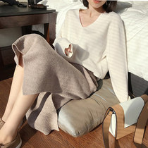 Pregnant women spring dress new fashion wear split knitted skirt Korean Spring and Autumn long wool skirt