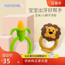 Belle Xin Molar stick baby teether Non-toxic silicone soft boiled baby corn teether 6-12 months