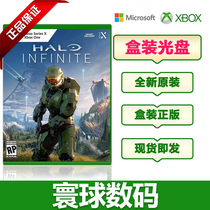 XBOXONE XBOX SERIES X Microsoft genuine game Halo unlimited Chinese CD in stock