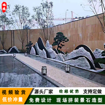 Indoor snowwave Stone combination landscape stone landscaping natural original stone courtyard small ornaments large garden stone outdoor