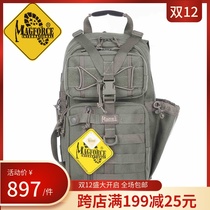 Maghor MagForce Taiwan Margeixian tactical fan satchel with 0467 archers one-shoulder outdoor backpack
