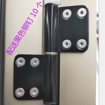 Detach hinge bathroom door glass door removal and release hinge aluminum alloy door space aluminum non-flush hinge door