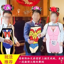 Marriage tricky props game groom best man spoof wedding noisy funny apron creative