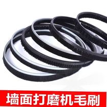 Wall Sander hair brush Bo Wupton Tiffan grinder accessories hunting horse Haoda top Pai Galid side brush