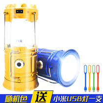 Charging lantern stretch camping light outdoor tent emergency LED portable multifunctional solar rechargeable camping