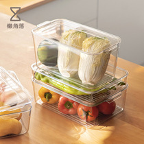 Lazy corner refrigerator storage box Food grade preservation box Transparent frozen kitchen egg separation finishing storage box