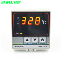 Intelligent high temperature thermostat 400 degree temperature switch controller digital display adjustable temperature controller Bihe GW380C
