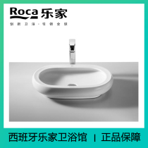 Roca Lejia bathroom love special table basin washbasin 327221 0(600 * 380mm)
