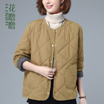 Hua lulu 2022 new cotton short small thin cotton jacket female lady mother Joker cotton coat