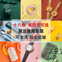 Morandi color PVC background plate frosted photography background cloth photo props waterproof grey green pure color Taobao Jingbao Food Pendulum-in-cardboard Product shooting Background paper Inreflective